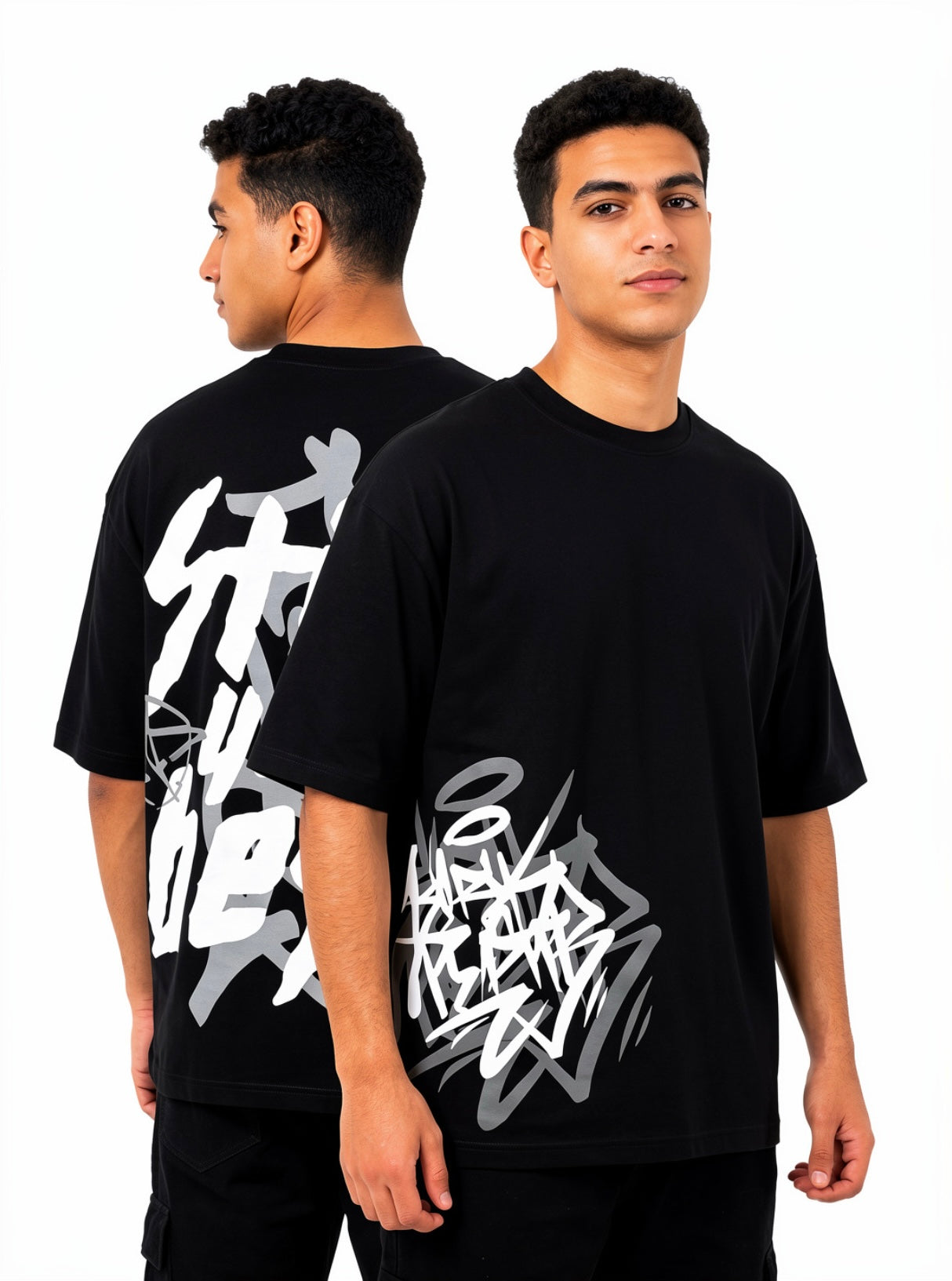 Still your best oversized fit