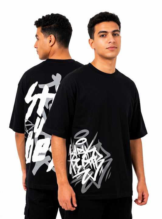 Still your best oversized fit